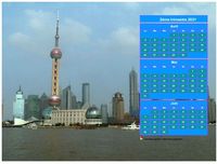 Calendrier 2014 à imprimer trimestriel, format paysage, au dessus de la partie droite d'une photo (Shangaï).
