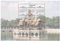 Calendrier 2020 annuel à imprimer, format paysage, une ligne par trimestre, incrusté au centre d'une photo