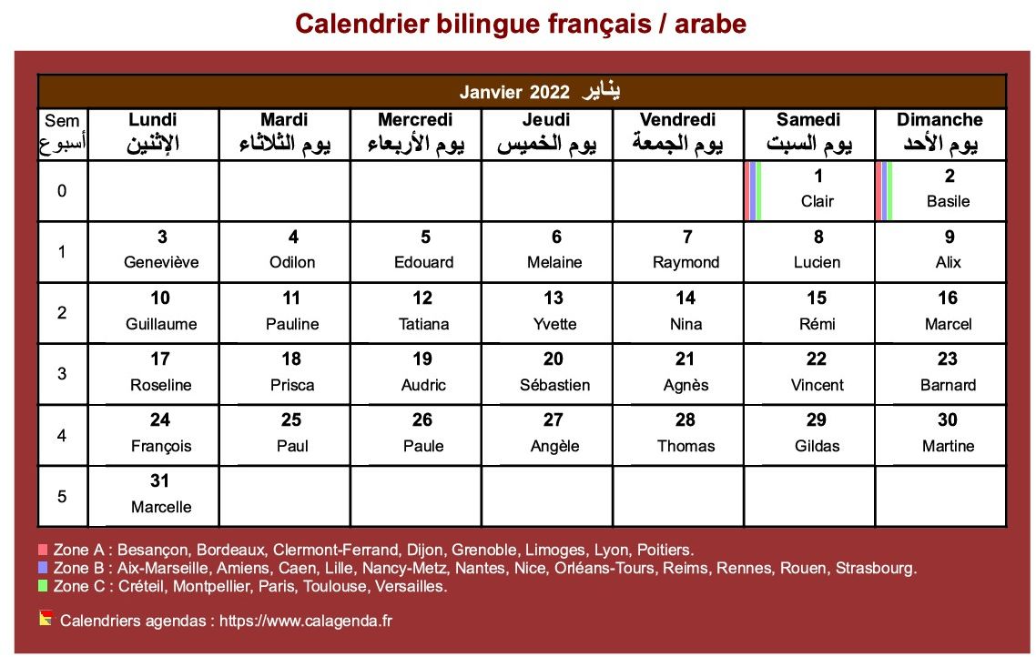 Calendrier Mensuel Arabe 