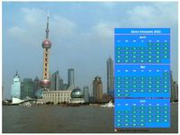 Calendrier à imprimer trimestriel, format paysage, au dessus de la partie droite d'une photo (Shangaï).