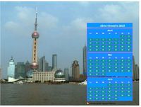 Calendrier 2023 à imprimer trimestriel, format paysage, au dessus de la partie droite d'une photo (Shangaï).