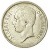Pièce de 5 francs belges - 1932